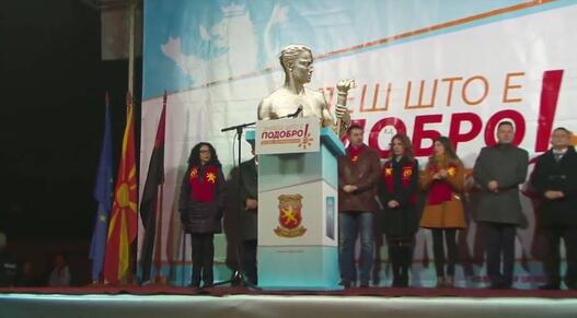 Кога СДСМ предлага поголема минимална плата тоа е популизам, кога ветува ВМРО-ДПМНЕ не е!